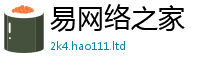 2025新澳门免费传真若2025新澳内部爆料最新消息